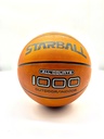كرة سله م 5 bassket ball