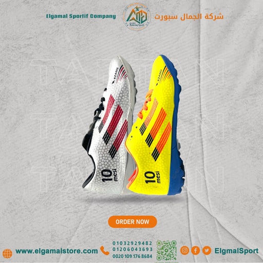[00900000009] ترتان شباب استثماري