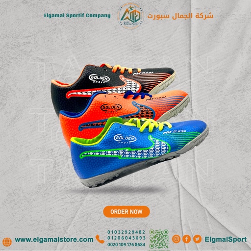 [00900000008] ترتان اولاد استثماري