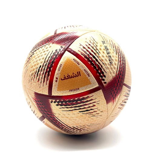كرة مباريات الحلم م 5